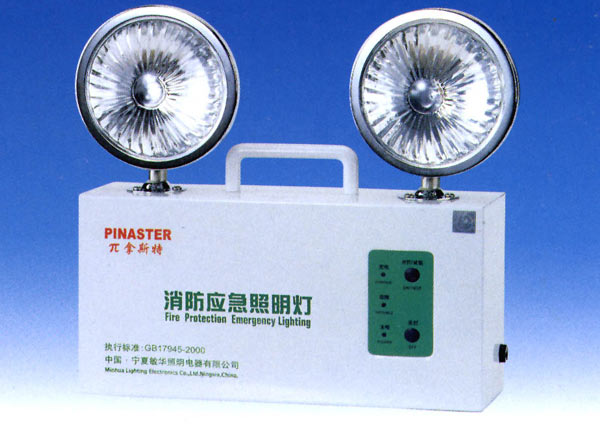 消防應(yīng)急燈22.jpg